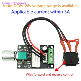 สวิทช์ควบคุมความเร็ว Coa PWM Dc Motor Governor 6V 12V 24V 3A สําหรับด้านหน้า และถอยหลัง