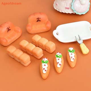 [Ageofdream] ขนมปังเรซิ่นจําลอง ขนาดใหญ่ สําหรับตกแต่งบ้านตุ๊กตา DIY