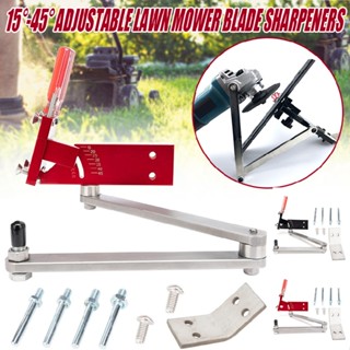 New Sharpener Model 15°-45° Adjustable Lawn Mower Blade Sharpeners