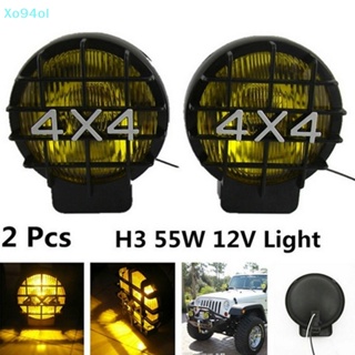 Xo94ol ไฟตัดหมอก ไฟสปอตไลท์ Led ทรงกลม 5.5 นิ้ว 4X4 FD TH