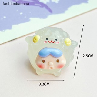 [fashionbanana] ใหม่ พร้อมส่ง ฟิกเกอร์เรซิ่น รูปการ์ตูนราศีจีน เรืองแสง ขนาดเล็ก 2 ซม.