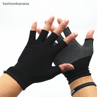 [fashionbanana] ถุงมือครึ่งนิ้ว ผ้าถัก ระบายอากาศ กันลื่น สําหรับขี่จักรยาน เดินป่า ฟิตเนส พร้อมส่ง