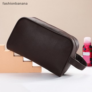 [fashionbanana] ใหม่ กระเป๋าเครื่องสําอาง มีซิป เหมาะกับการเดินทาง สําหรับผู้ชาย และผู้หญิง พร้อมส่ง