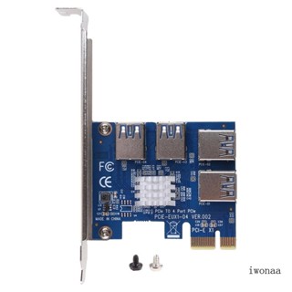 Iwo อะแดปเตอร์การ์ดไรเซอร์ PCI-E Extender 1 เป็น External 4 USB 3 0 16X สล็อต