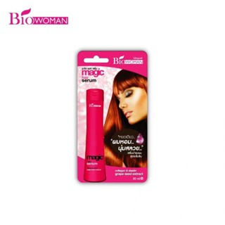 ไบโอวูเมนส์ เมจิค แฮร์ เซรั่ม 30ml. BioWoman Magic Hair Serum