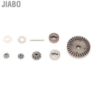 Jiabo 1/16 Metal Differential Gear Pinions With Drive For 16889A 16889 SG1601 FAD