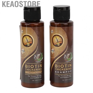 Keaostore 2pcs 100ml Hair Growth Essential  Conditioner Set Nourishing Thinning Scalp  -Hair Loss