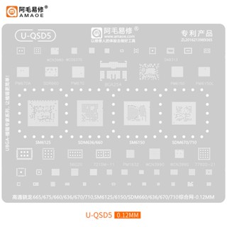 U-qsd: ชิปเซ็ตวงจรรวม 1-10 BGA ลายฉลุ สําหรับ Qualcomm Series CPU RAM IF RF PA WIFI