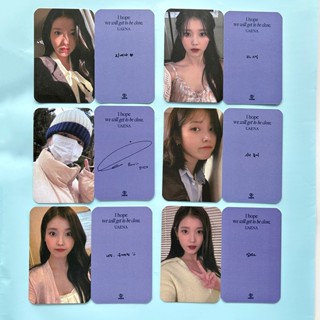 โปสการ์ดโลโม่ รูปวงแหวน IU Brand UAENA Kpop 6 ชิ้น ต่อชุด