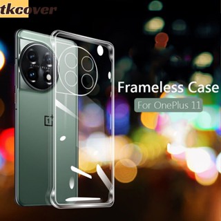 เคสโทรศัพท์มือถือ แบบใส ไร้กรอบ บางพิเศษ สําหรับ OnePlus Ace 2 2V 11 10T 10 Pro 9R