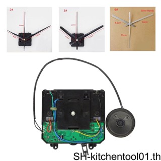 กลไกมอเตอร์นาฬิกาลูกตุ้ม พลาสติก DIY สําหรับแขวนผนัง