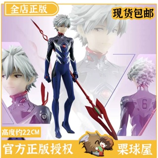 [พร้อมส่ง] พร้อมส่ง รางวัล Ichiban EVA Neon Genesis Evangelion mark6 No. ฟิกเกอร์ Nagisa Kaoru Aya Polly Jingpin รางวัล 6 ชิ้น