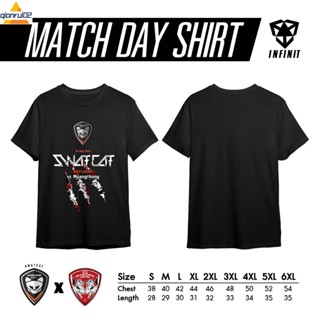 (Sports Evolution) เสื้อ Match Day คอลเลคชั่น ที่สอง เมืองทอง ยูไนเต็ด