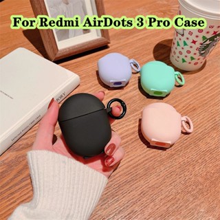 พร้อมส่ง! สําหรับ Redmi AirDots 3 Pro เคสสีเรียบง่าย สําหรับ Redmi AirDots 3 Pro เคสหูฟัง แบบนิ่ม