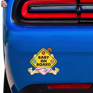 สติกเกอร์ ลาย Baby on Board มีกาวในตัว สําหรับติดตกแต่งรถยนต์ JP3TH