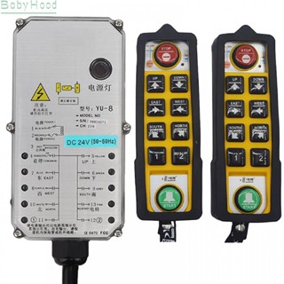 【Big Discounts】Industrial Remote Control Electric HoistRemote Control for Cranes Waterproof Oil#BBHOOD