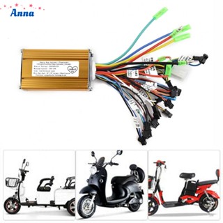 【Anna】Controller 10A-20A 350W 36/48/52V Brushless Controller For Electric Scooter