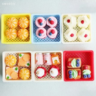 Sweetiy ใหม่ ตะกร้าใส่คัพเค้ก ขนมหวาน เค้ก ขนมหวาน อาหารจิ๋ว สําหรับตกแต่งบ้านตุ๊กตา 1/12 1 ชุด