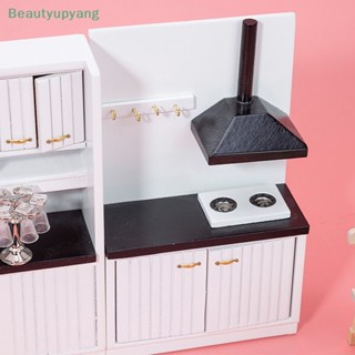 [Beautyupyang] ชุดโต๊ะทําอาหาร คอนโซล สีขาว ขนาดเล็ก 1:12 สําหรับบ้านตุ๊กตา