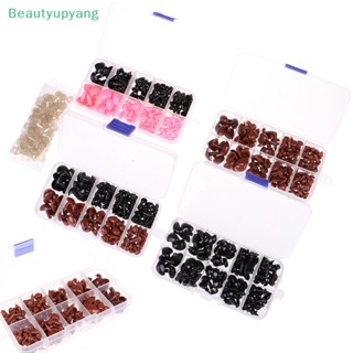 [Beautyupyang] จมูกพลาสติก ทรงสามเหลี่ยม สําหรับตุ๊กตาหมี 130 ชิ้น