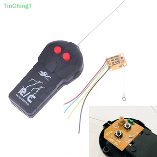 [TinChingT] ใหม่ บอร์ดรับส่งสัญญาณวิทยุ PCB 2CH 27MHz สําหรับรถของเล่น [ใหม่]