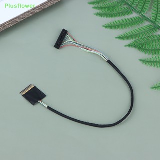 (Plusflower) ใหม่ สายเมนบอร์ดหน้าจอ LCD 30 Pin สําหรับ I-PEX 20453-30P X86 EDP