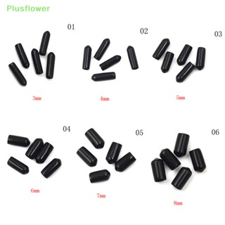 (Plusflower) ฝาครอบท่อยางไวนิล กันน้ํา 20 ชิ้น