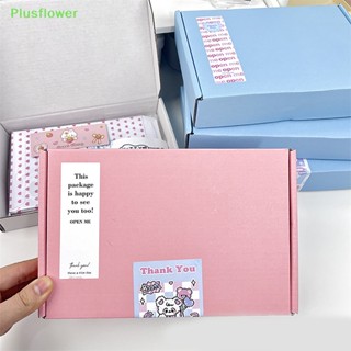(Plusflower) กล่องกระดาษลูกฟูก สําหรับใส่ของขวัญ 5 ชิ้น
