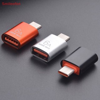 [Smileofen] อะแดปเตอร์เชื่อมต่อ USB 3.0 เป็น Type C OTG เป็น USB C USB-A เป็น Micro USB Type-C