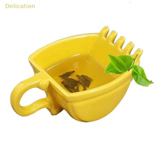 [Delication] แก้วกาแฟ ทรงบักเก็ต ลายรถขุดตลก ขนาด 330 มล. สําหรับของขวัญ