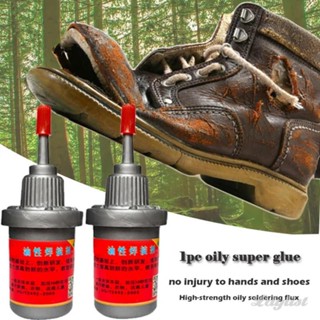 ღ Shoe Oily Super Glue Strong Adhesive Multi Purpose Glue Oily Raw Glue Plastic Wood Metal Rubber Tyre Repair Glue Soldering Agent