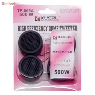 [Smileofen] ใหม่ ลําโพงทวีตเตอร์ คอยล์โดม ประสิทธิภาพสูง 500W ขนาดเล็ก สําหรับรถยนต์ 2 ชิ้น