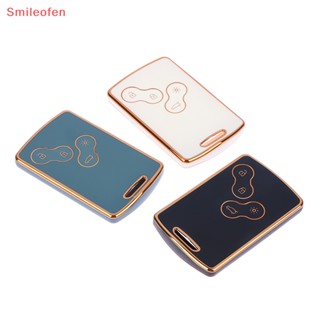 [Smileofen] ใหม่ เคสกุญแจรถยนต์ TPU 1 ชิ้น