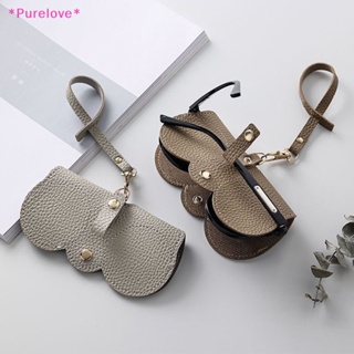 Purelove&gt; กระเป๋าหนัง แฮนด์เมด สไตล์เรโทร สําหรับใส่แว่นตากันแดด 1 ชิ้น