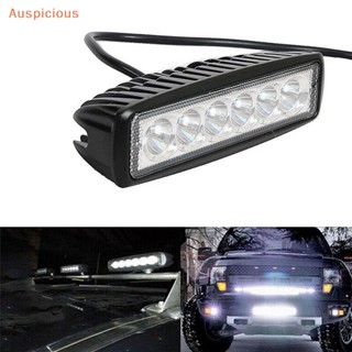 [มงคล] 18w 6 นิ้ว LED ไฟทํางาน ไฟน้ําท่วม โคมไฟออฟโร้ด ไฟตัดหมอก 4WD UTE SUV รถบรรทุก