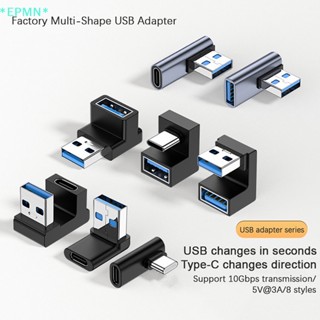 Epmn&gt; อะแดปเตอร์ USB-A 90 องศา USB C เป็น USB A USB A 3.0 ตัวผู้ เป็น USB Type C สําหรับคอมพิวเตอร์