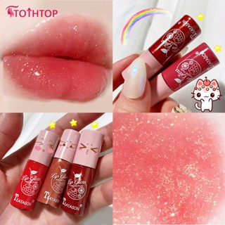 Teayason Lip Plumper Matte Shimmer Lip Gloss Waterproof Long Lasting Lips Make Cosmetic Beauty 10 Colors [TOP]