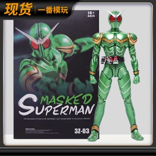 โมเดลรถจักรยาน KO Kamen Rider W Blast Cyclone Non-Bandai SHF แกะสลักกระดูกจริง