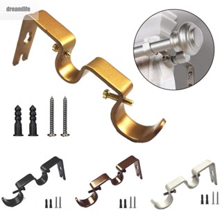 【DREAMLIFE】Curtain Brackets Double Pole Rod Holder Wall Bracket Hook With Screws &amp; Plug