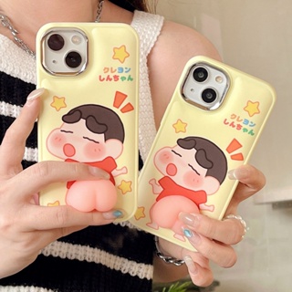 เคสโทรศัพท์มือถือ TPU กันกระแทก ลายการ์ตูนชินจัง 3D สําหรับ Apple IPhone 14 13 12 11 Pro Max