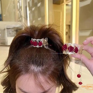 กิ๊บติดผม เข็มกลัด ฝีมือดี และคลิปอารมณ์