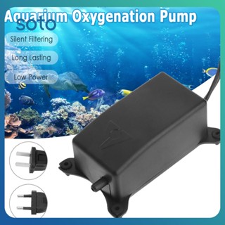 ♫ Aquarium Oxygenation Pump Ultra Silent Noiseless Aquarium Air Pump Oxygenation Pump Full Volume พิพิธภัณฑ์สัตว์น้ำ Air Stone