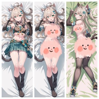 Genshin Impact Kirara ปลอกหมอนอิง ลายการ์ตูนอนิเมะ Dakimakura ขนาด 50x150 ซม.