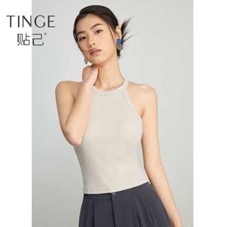 เสื้อรัดรูปนมโต เสื้อครอปรูดข้าง TINGE SEXY OFF-THE-SHOULDER HALTER NECK สวมกับเสื้อกั๊กและแผ่นรองหน้าอกสายคล้องคอผู้หญิง, CUP-ALL-IN-ONE TOP