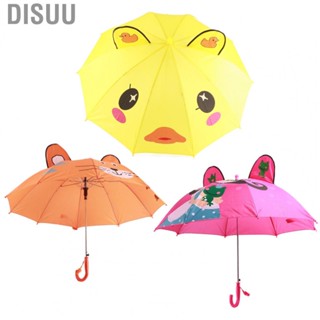 Disuu Kids Umbrella Lovely Cartoon  Light Weight Girls For Clear Day US