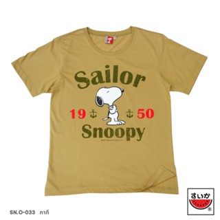 แตงโม (SUIKA) - เสื้อยืดคอกลม สนูปปี้ ลาย SAILOR ( SN.O-033 )