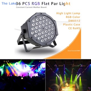 [TL] โคมไฟดิสโก้ LED 36 ดวง RGB 72W DMX512 สําหรับติดเวที ปาร์ตี้ DJ