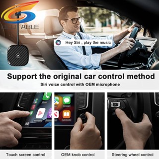 อะแดปเตอร์ไร้สาย สําหรับ iOS Auto Dongle Carplay lphone Wireless Carplay