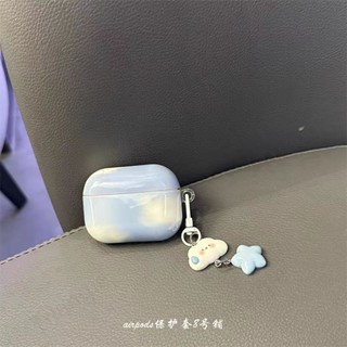 เคสหูฟังบลูทูธไร้สาย กันกระแทก ลายก้อนเมฆ สีฟ้า เรียบง่าย สําหรับ airpods pro2 airpods1 3 airpods pro1 รุ่น 2 รุ่น 3