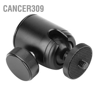 Cancer309 K26 ขาตั้งกล้องขนาดเล็กแบบหมุนได้ 360 องศา Monopod Panoramic Ball Head 1/4 Inch Mount for SLR Camera